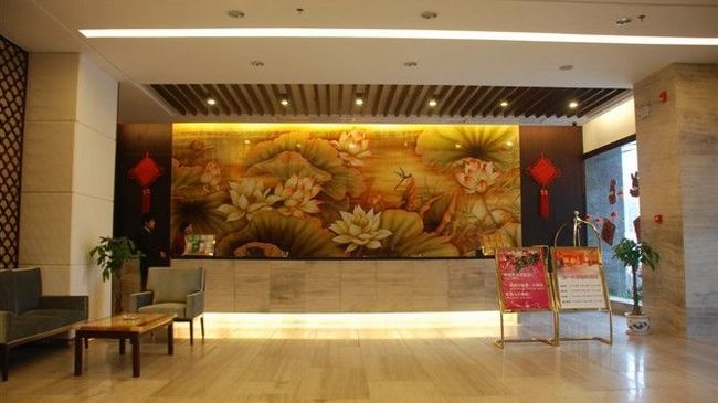 Hollyear Hotel Hengyang Dalaman gambar